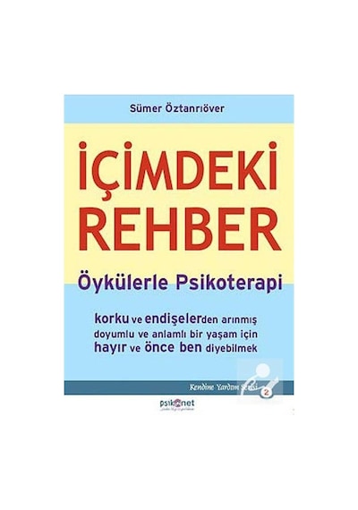 İçimdeki Rehber / Dr. Sümer Öztanrıöver