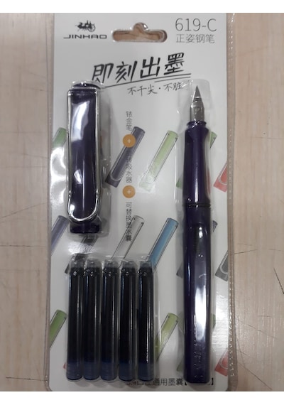 Jinhao Dolma Kalem Opak Ef 0,38 Uç+5 Kartuş - Renk Seçenekli- Opak Elma Yeşili