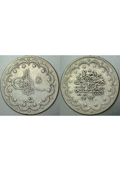 Iı. Abdülhamid Gümüş 5 Kuruş 129311. İstanbul Darbı.