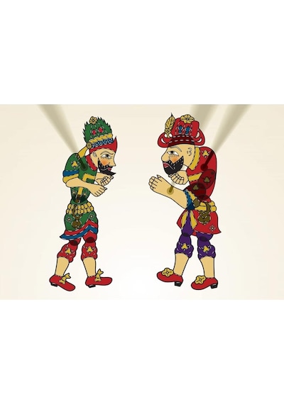 5242 Hacivat ve Karagöz -redka