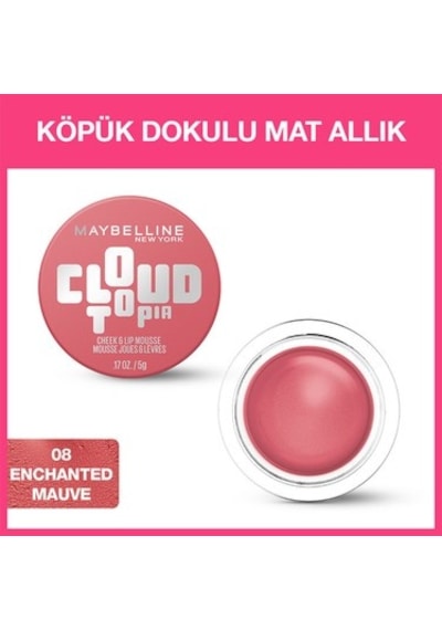 08 Enchanted Renkli Köpük Dokulu Mat Allık, Cloudtopia 00