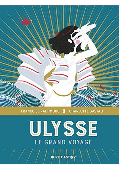Ulysse Publisher Author
