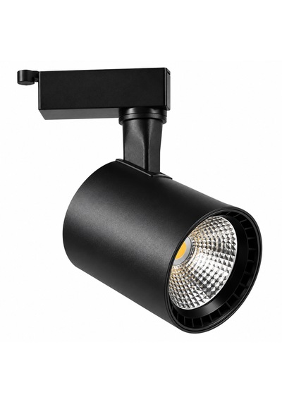 Led Ray Spot 30w Beyaz Işık Beyaz Kasa Monofaze Mağaza Ve Vitrin Spotu Siyah