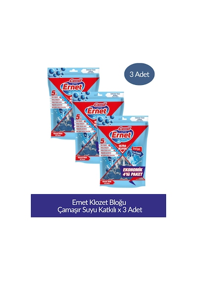 Ernet Klozet Bloğu Çamaşır Suyu Katkılı 4lü Paket X 3 Adet