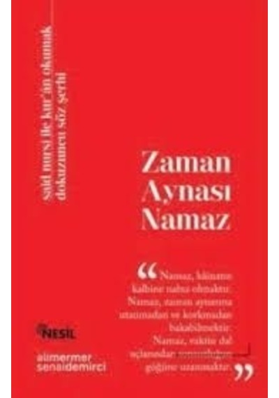 Zaman Aynası Namaz Ali Mermer Senai Demirci