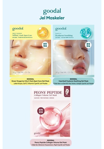 Goodal Heartleaf Hyaluron Soothing Gel Mask