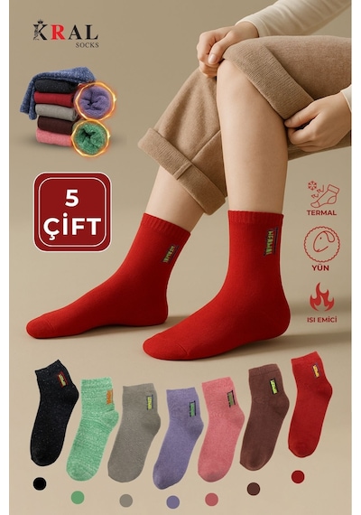 Kral Socks Kadın Termal Havlu Patik Çorap 5'li Set 5 Çift ASORTİ