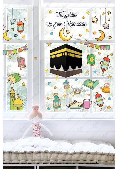 Ramazan Ayı Temalı Süsleme, Kabe Ve Ramazan Figürleri Cam Duvar Sticker Seti R5 Çok Renkli