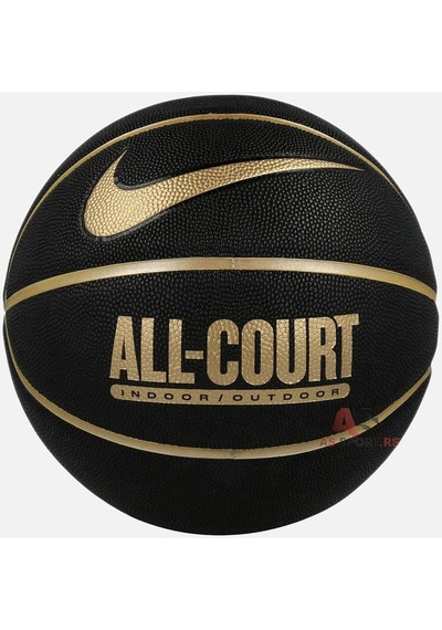 Nıke All-courter Basketbol Topu No 7 Takım Ve Bireysel Sporlar Unisex Bej