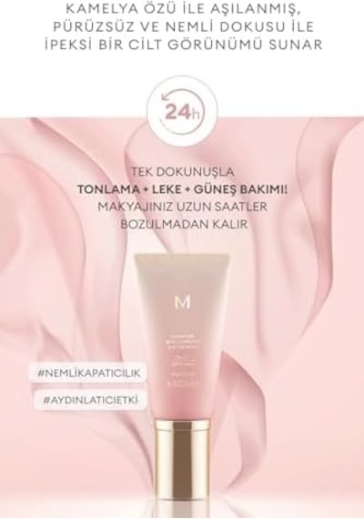Hassas Ciltler İçin Çok Fonksiyonlu Bb Krem Bb Krem Spf30 Pa No.23 0
