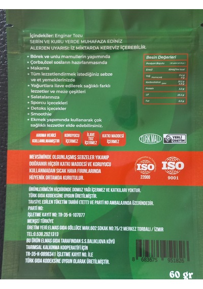 Enginar Yaprağı Tozu 60 G