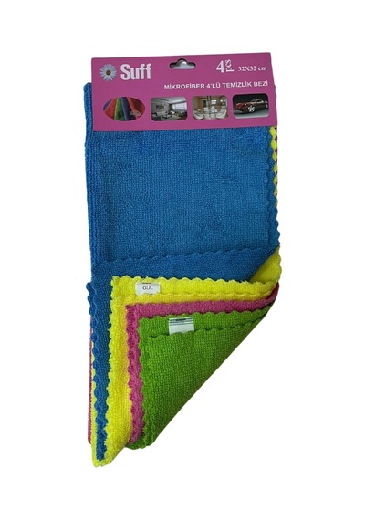 Gül Genel Amaçlı Mikrofiber Temizlik Bezi 4'lü Set 32 X 32 Cm, Yeşil, Pembe, Sarı, Mavi
