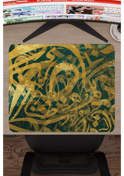 Kaligrafi Kaymaz Dikişli Kauçuk Oyuncu Mousepad V3 - 48x40 Xl Gaming Mouse Pad Fare Altlığı