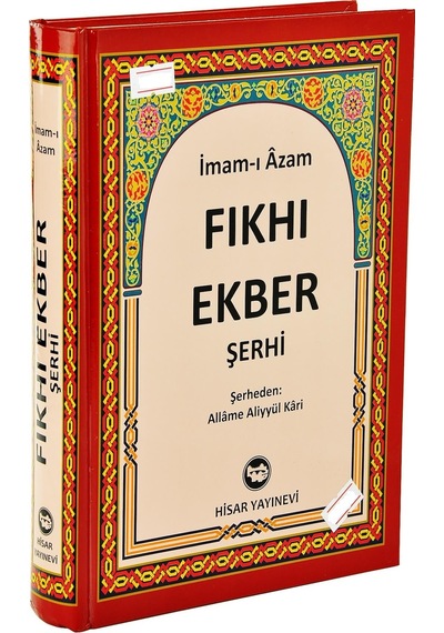 Fıkhı Ekber Şerhi N11.31791