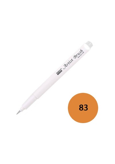 Marvy Artist Brush Fırça Uçlu Kalem 1100-83 Butterscotch