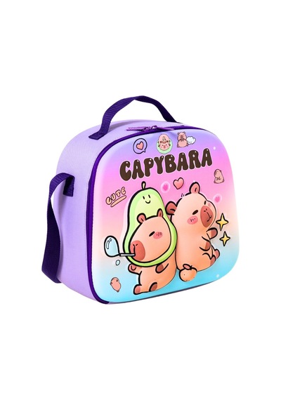 Capybara Orijinal Lisanslı Çocuk Beslenme Çantası Isı Yalıtımlı Lila