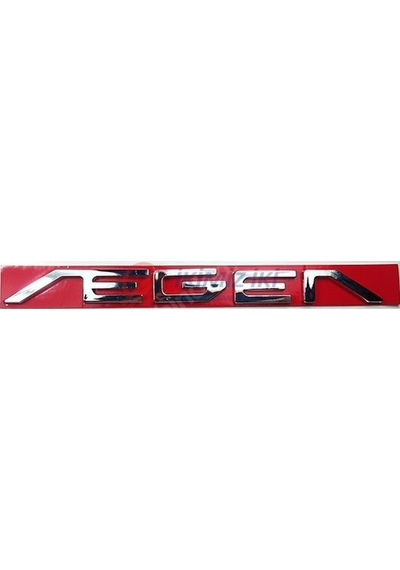 Bagaj Yazisi Arka Egea 504605105