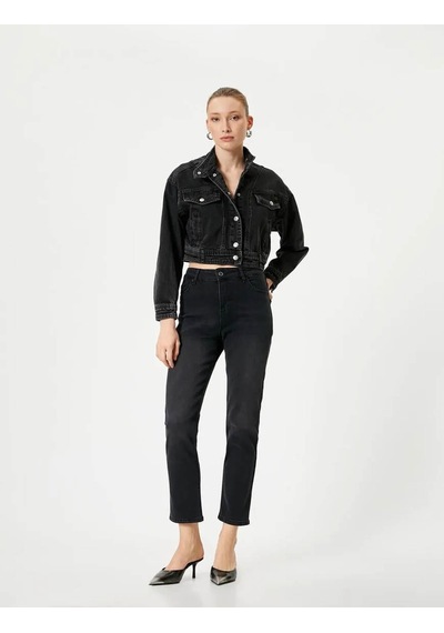 Koton Kadın Jean Pantolon Siyah 4sal40318md 25ky59t01628 Y5901 Siyah