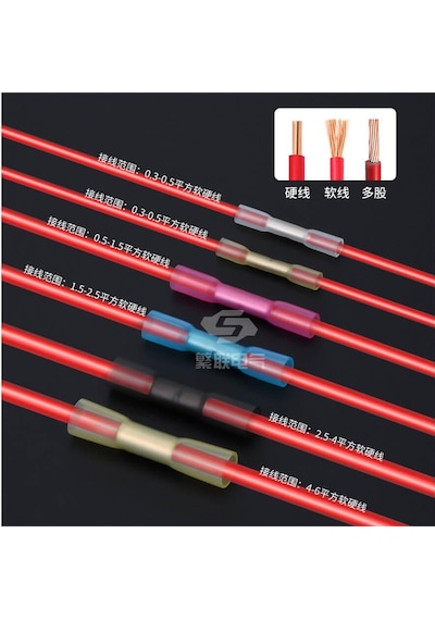 Koodmax - 100 Adet - Bht-05 Isıyla Daralan Makaron 9a 0.3-0.5mm² Su Geçirmez Konnektör - Sarı