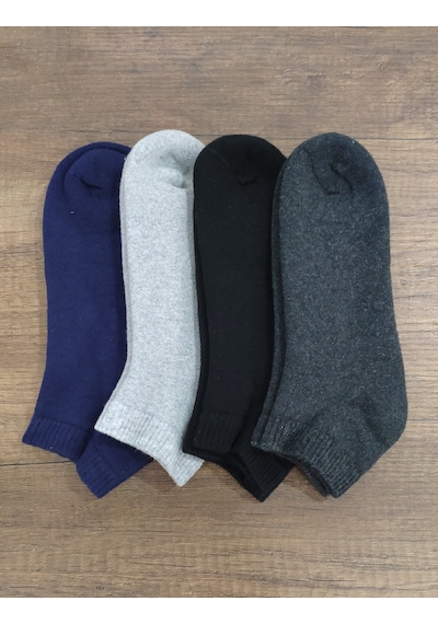 Leement Socks Dikişsiz Kışlık Kalın Havlu Patik Çorap 4 Çift Pamuklu Beyaz