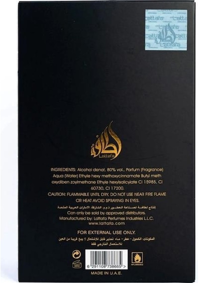 Lattafa Ishq Al Shuyukh Gold Edp 100 Ml Erkek Parfüm Diğer
