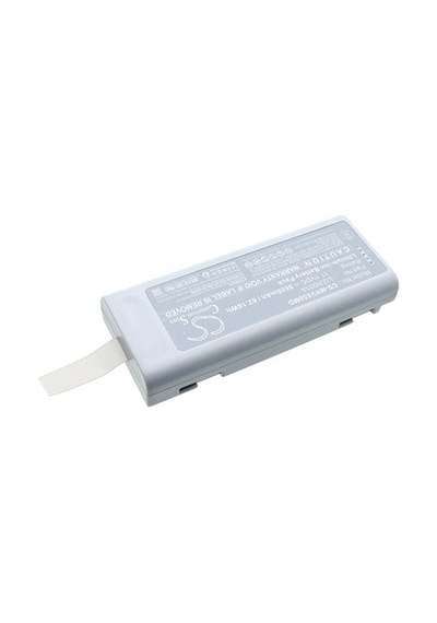 Mindray Benevision N19, N22 Ve Sv600 Cihazı Yedek Bataryası