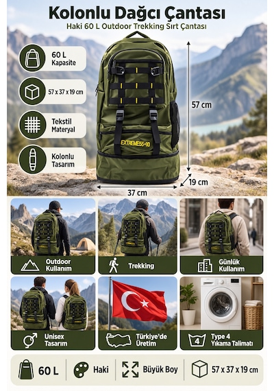 Dağcı Çantası Kolonlu Haki 60 L Outdoor Trekking Sırt Çantası 57x37x19 Cm Desenli