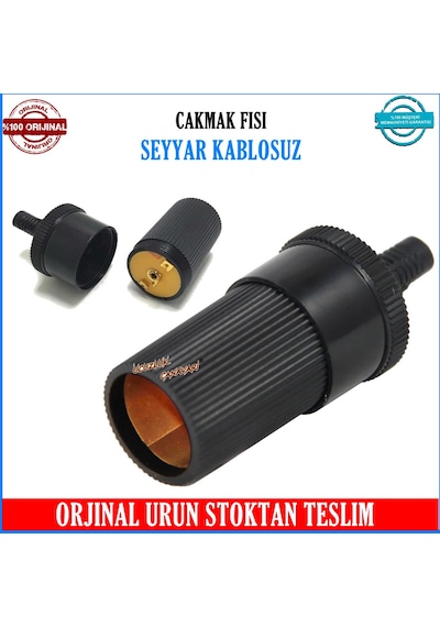 Oto Çakmak Fişi Dişi Seyyar Lehimlenebilir Model 1 Adet