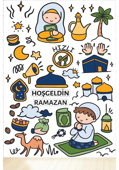Kendinden Yapışkanlı Özel Kesimli Ramazan Sticker Cam Duvar Sticker Ramazan Süsleri Diğer