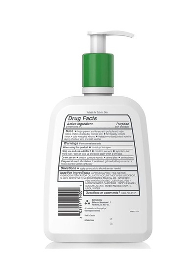 Cetaphil Çatlamış Cilt Onarıcı Losyon 473ml