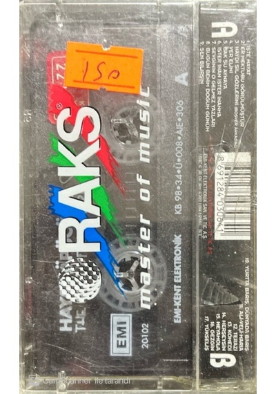 Plak Değildir Kaset Tir The Best Of İlhan İrem 3 Hayat Öpücüğü