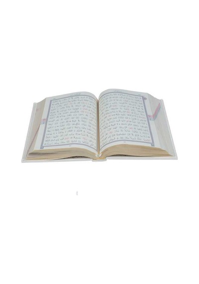 Hayrat Beyaz Termo Deri Kur'an-ı Kerim Ve Türkçe Muhtasar Meal Hediye Seti Orta Boy Kur'an + Hafı