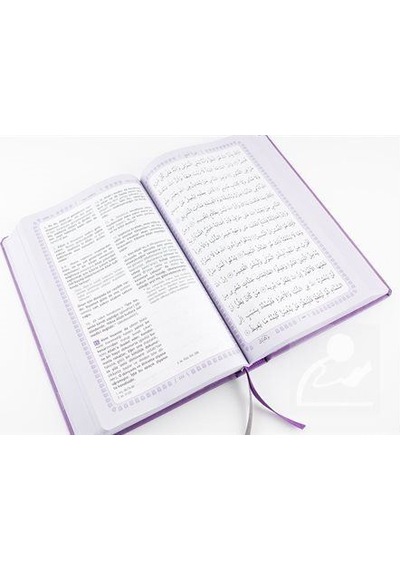 Feyzü'L Furkan Kur'An-I Kerîm Ve Tefsirli Meali (Büyük Boy - M... N11.2634