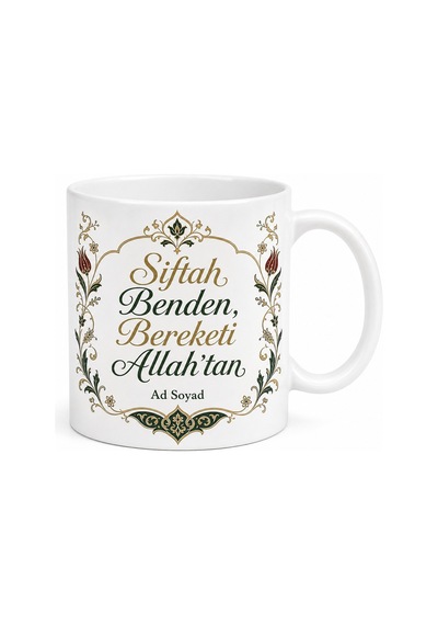 Yeni Esnaf Dükkan Açılışı Siftah Benden Bereketi Allah'tan Kupa Bardak Hediye Beyaz / Çok Renkli