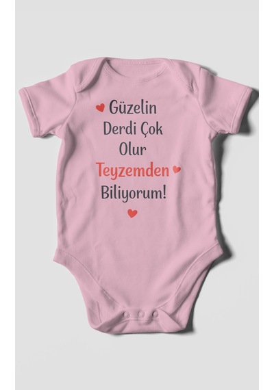 Morivokids Teyzeye Özel Kısa Kollu Bebek Body %100 Pamuk Koyu Pembe