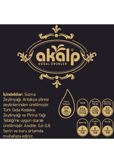 Akalp Çiftliği Soğuk Sıkım Sızma Zeytinyağı 250 ML