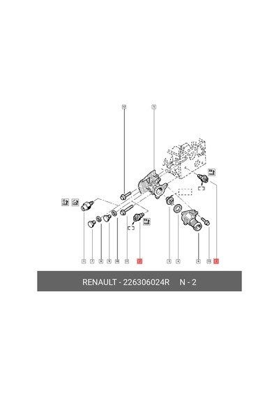 Renault Megane Clio Kangoo Uyumlu Hararet Isı Müşürü Sıcaklık Sensörü 226306024r