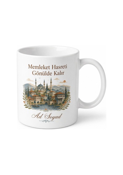 Memleket Koleksiyonu Tasarım Kupa Bardak Özel Baskılı Hediye Beyaz / Çok Renkli