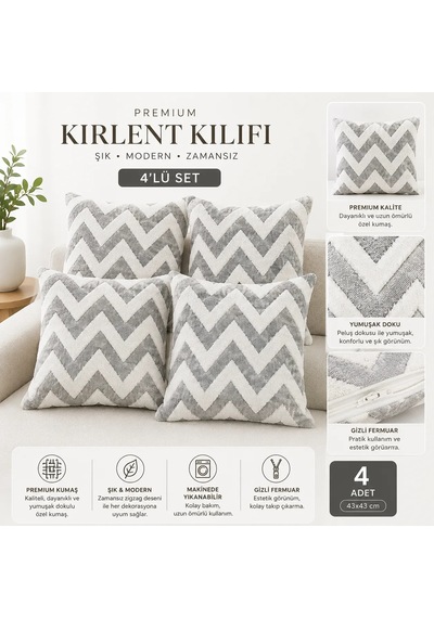 Premium Kırlent Kılıfı 4'lü Set 43x43 Cm Gri-krem