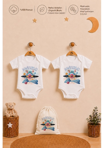 Pia Baby İsme Özel Erkek Bebek Hediye Seti 2'li %100 Pamuk Organik Baskılı Çıtçıtlı Body Zıbın Ve Ham Bez Bebek Kıyafet Kesesi 2048b2k3x Krem