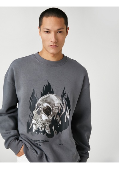 Koton Basic Oversize Sweatshirt Kuru Kafa Baskılı Bisiklet Yaka Gri 3sam70138mk Gri