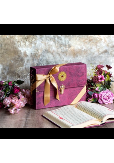 Hatim Çantalı Kadife Kuranı Kerim 29X19 Cm Sesli Dinleme Mor