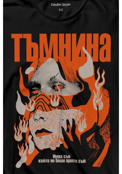 Darkness Poem Karanlık Gothic Urban Rusça Bulgarca Uzun Kollu Tişört Baskılı T-shirt 001