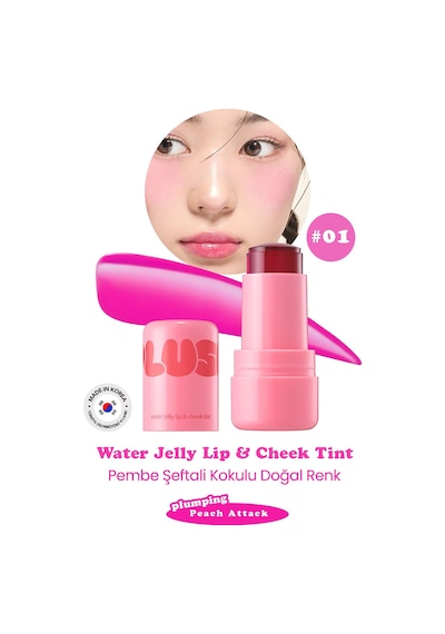 Elensilia Plush Jelly Yanak Ve Dudak Renklendirici Jel Tint Elensilia Plush Blush And Lip 01 Peach Attack