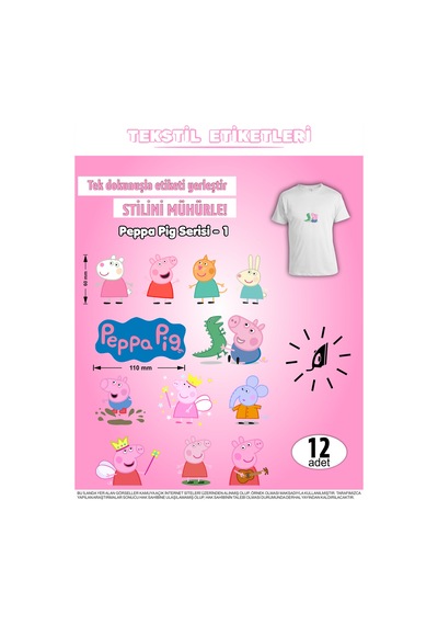 Ütü İle Yapışan Kıyafet Etiketi Peppa Pig Serisi -1 12li Set Karışık