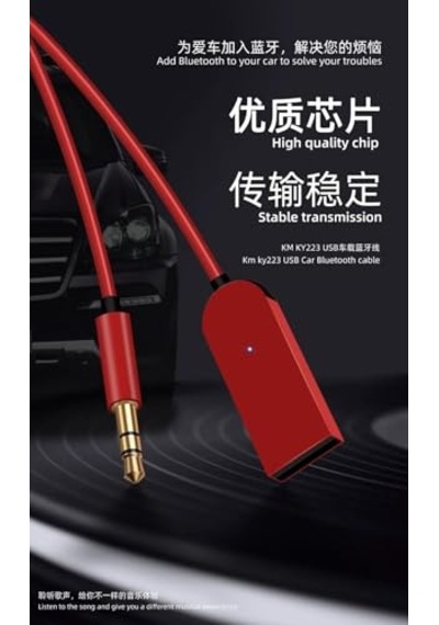 Ayrex Ky 223 Car Aux Cable Spriral Kablolu Auxjack Usb Bluetooth Aux, Bluetooth Car Receiver Aux  Performansta B