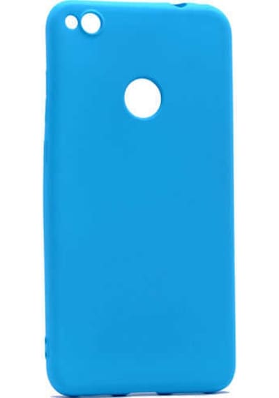 Huawei P9 Lite 2017 Kilif Soft Mat Premier Case 394916631