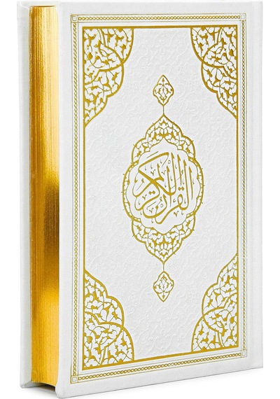 Termo Deri Ciltli - Medine Hatlı - Hafız Boy - Kuranı Kerim - Beyaz