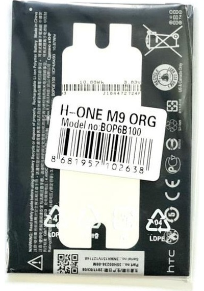 Htc One M9 2840Mah Batarya Pil