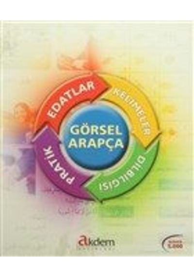 Görsel Arapça - Mahmud Süleyman -  Zübeyr Halefallah - Akdem Yayınları